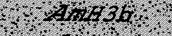Ett fel inträffade när CAPTCHA-bilden skulle hämtas